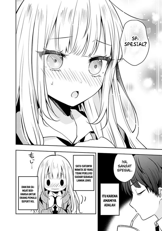 Shachiku Desu Ga Shuzoku Shinka Shite Saikyou E To Itarimasu: Chapter chapter-2 - Page 6