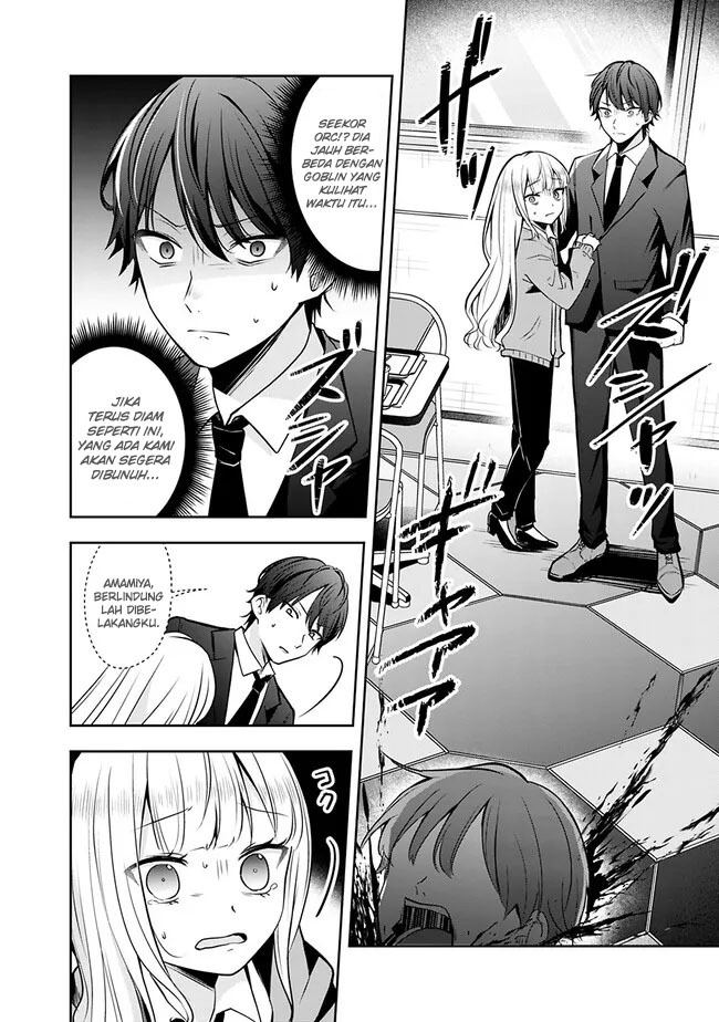 Shachiku Desu Ga Shuzoku Shinka Shite Saikyou E To Itarimasu: Chapter chapter-2 - Page 10