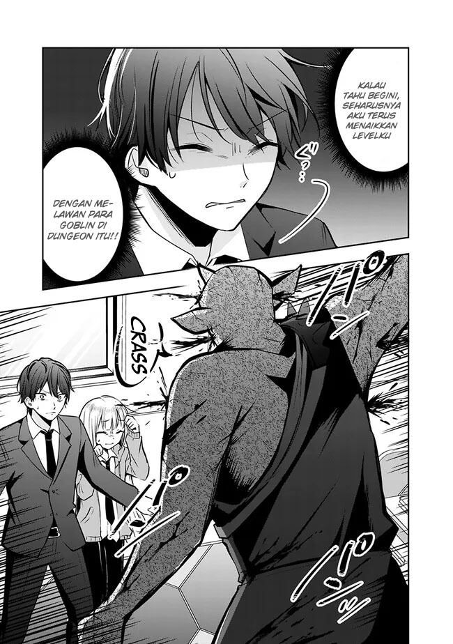Shachiku Desu Ga Shuzoku Shinka Shite Saikyou E To Itarimasu: Chapter chapter-2 - Page 13
