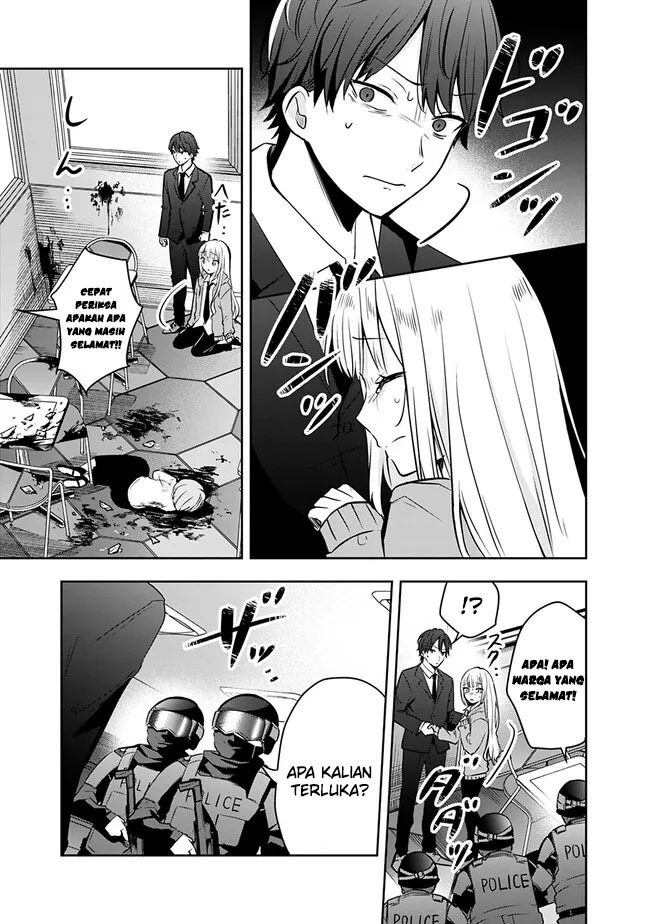Shachiku Desu Ga Shuzoku Shinka Shite Saikyou E To Itarimasu: Chapter chapter-2 - Page 15