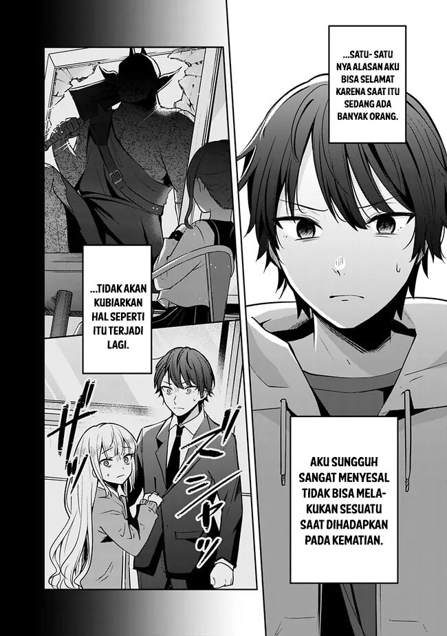 Shachiku Desu Ga Shuzoku Shinka Shite Saikyou E To Itarimasu: Chapter chapter-2 - Page 19