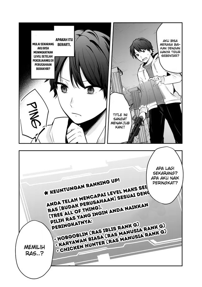 Shachiku Desu Ga Shuzoku Shinka Shite Saikyou E To Itarimasu: Chapter chapter-3 - Page 11