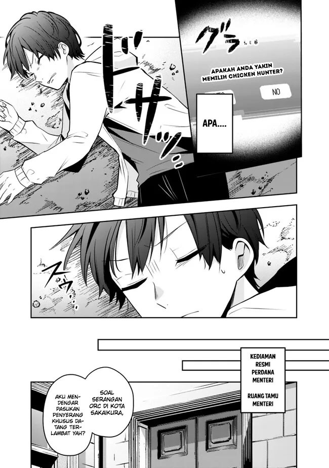 Shachiku Desu Ga Shuzoku Shinka Shite Saikyou E To Itarimasu: Chapter chapter-3 - Page 13