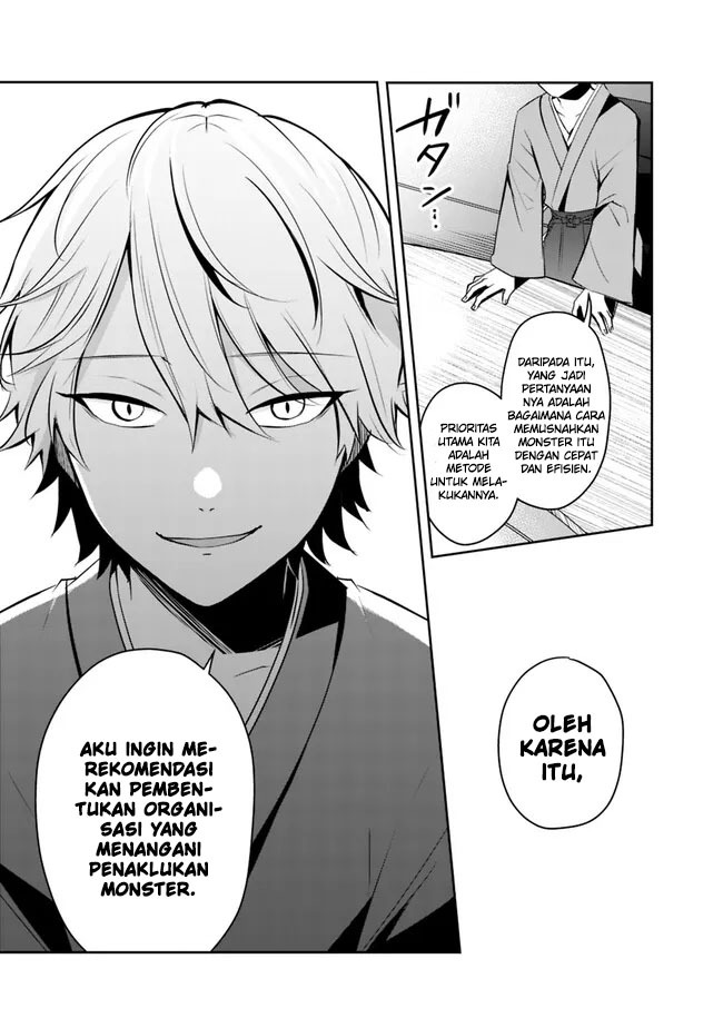 Shachiku Desu Ga Shuzoku Shinka Shite Saikyou E To Itarimasu: Chapter chapter-3 - Page 15