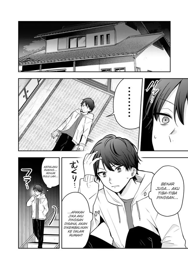 Shachiku Desu Ga Shuzoku Shinka Shite Saikyou E To Itarimasu: Chapter chapter-3 - Page 16