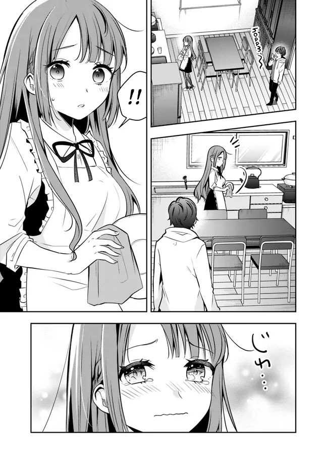 Shachiku Desu Ga Shuzoku Shinka Shite Saikyou E To Itarimasu: Chapter chapter-3 - Page 17