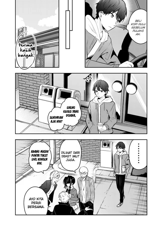 Shachiku Desu Ga Shuzoku Shinka Shite Saikyou E To Itarimasu: Chapter chapter-3 - Page 22