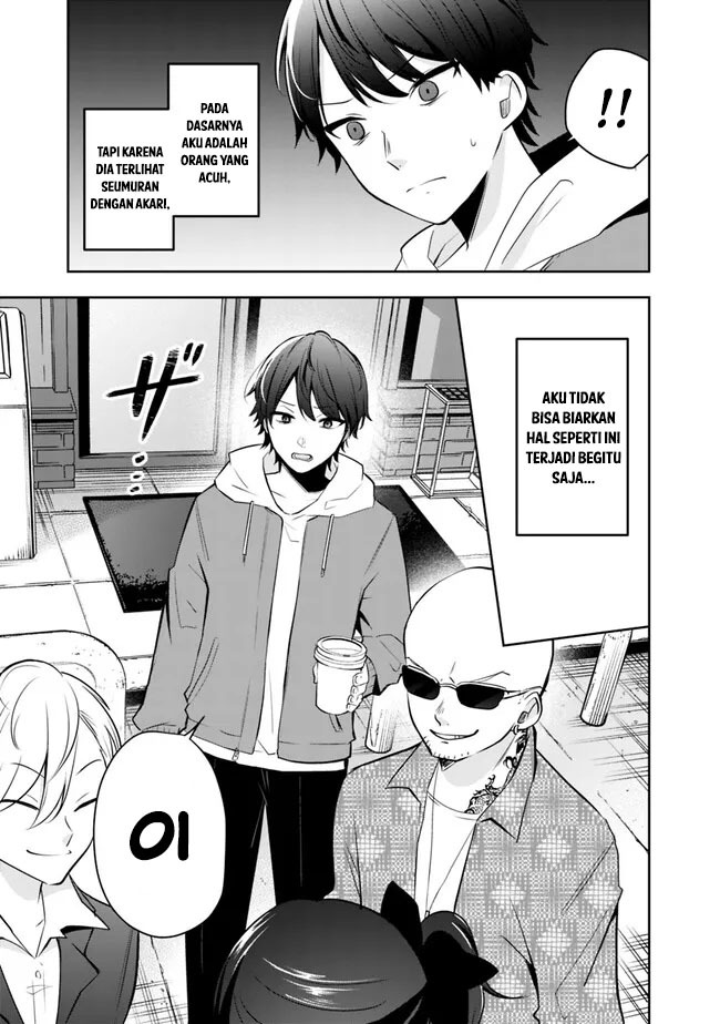 Shachiku Desu Ga Shuzoku Shinka Shite Saikyou E To Itarimasu: Chapter chapter-3 - Page 24