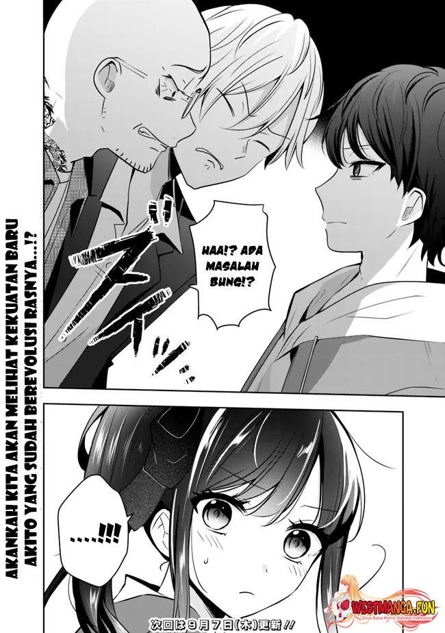 Shachiku Desu Ga Shuzoku Shinka Shite Saikyou E To Itarimasu: Chapter chapter-3 - Page 25