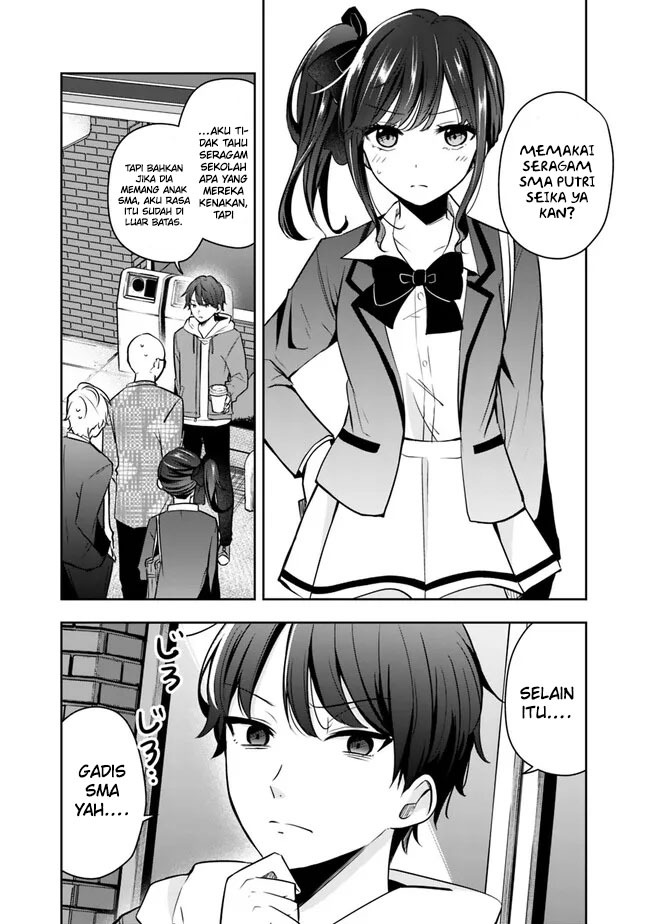 Shachiku Desu Ga Shuzoku Shinka Shite Saikyou E To Itarimasu: Chapter chapter-4 - Page 5