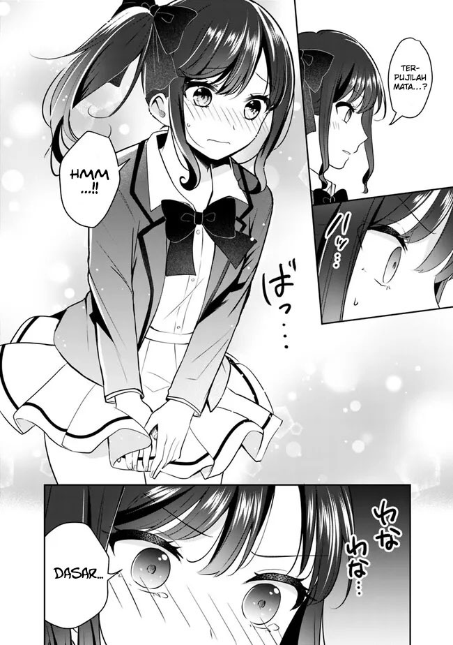 Shachiku Desu Ga Shuzoku Shinka Shite Saikyou E To Itarimasu: Chapter chapter-4 - Page 12