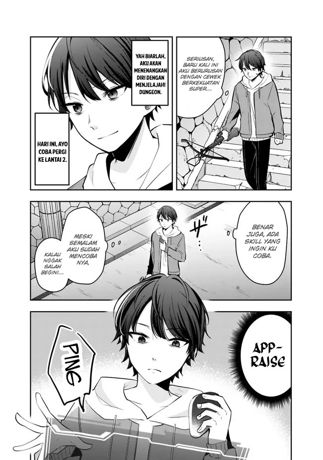 Shachiku Desu Ga Shuzoku Shinka Shite Saikyou E To Itarimasu: Chapter chapter-4 - Page 16