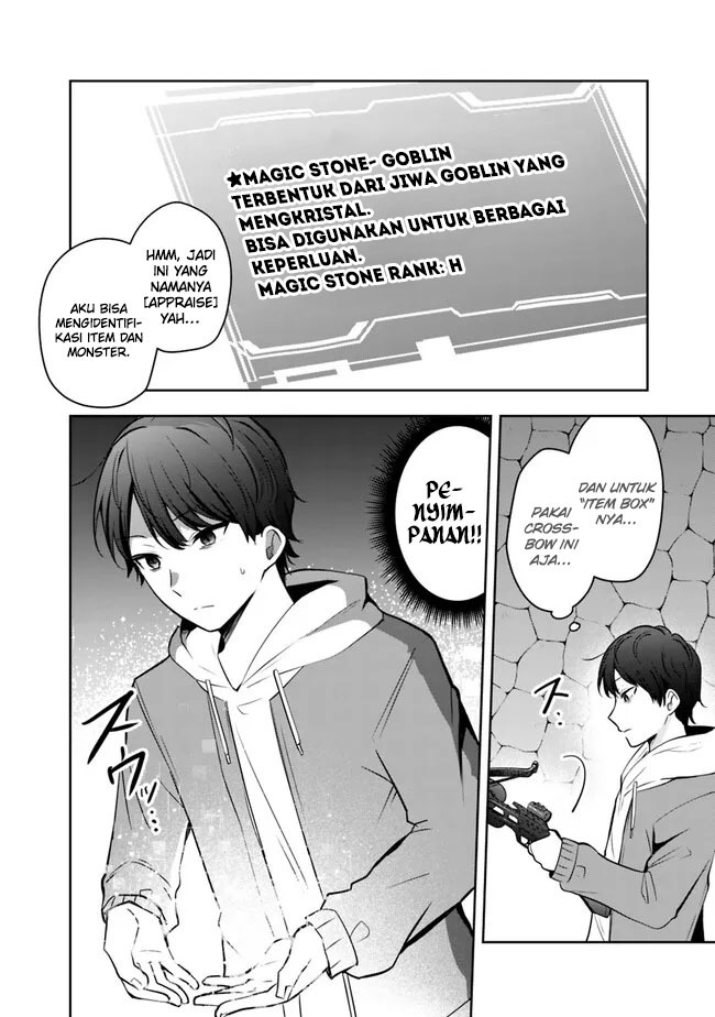 Shachiku Desu Ga Shuzoku Shinka Shite Saikyou E To Itarimasu: Chapter chapter-4 - Page 17