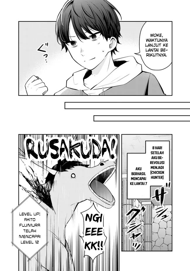 Shachiku Desu Ga Shuzoku Shinka Shite Saikyou E To Itarimasu: Chapter chapter-5 - Page 4