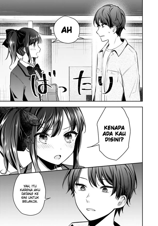 Shachiku Desu Ga Shuzoku Shinka Shite Saikyou E To Itarimasu: Chapter chapter-5 - Page 7