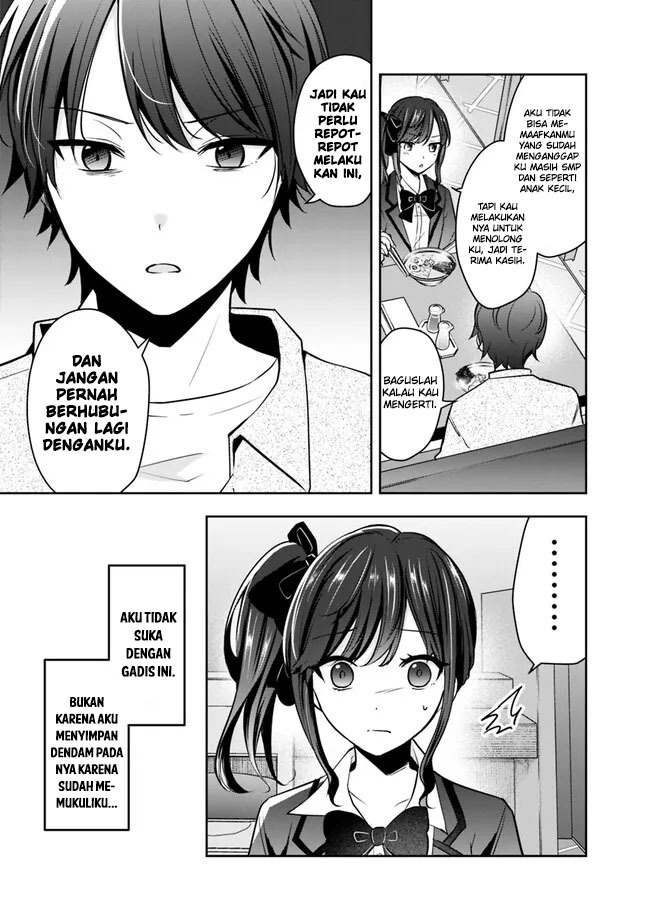 Shachiku Desu Ga Shuzoku Shinka Shite Saikyou E To Itarimasu: Chapter chapter-5 - Page 11