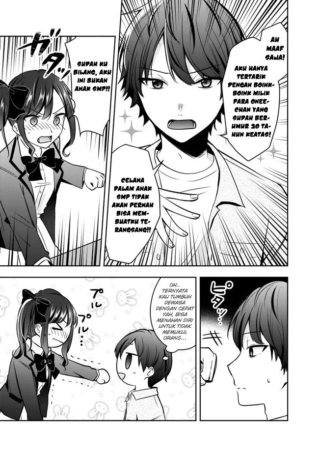 Shachiku Desu Ga Shuzoku Shinka Shite Saikyou E To Itarimasu: Chapter chapter-5 - Page 16