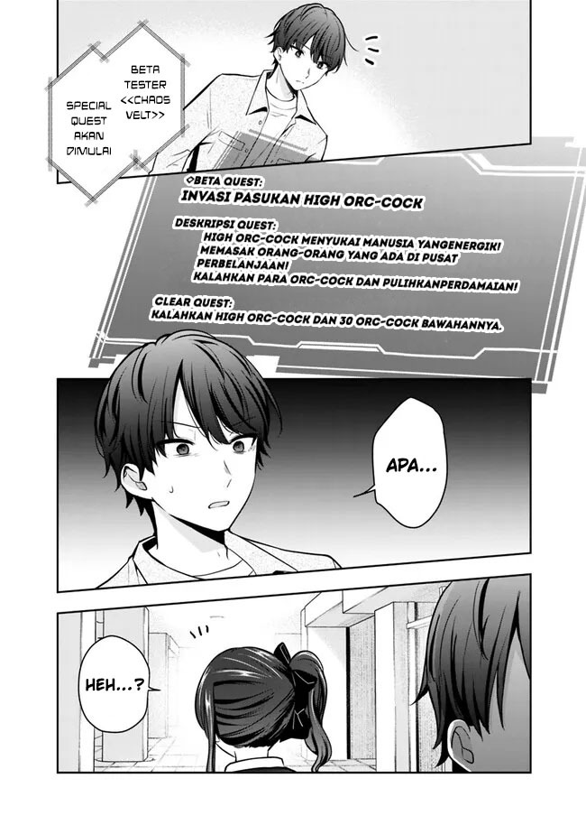 Shachiku Desu Ga Shuzoku Shinka Shite Saikyou E To Itarimasu: Chapter chapter-5 - Page 19
