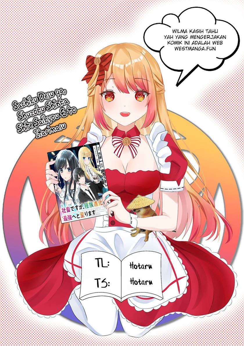 Shachiku Desu Ga Shuzoku Shinka Shite Saikyou E To Itarimasu: Chapter chapter-6 - Page 1