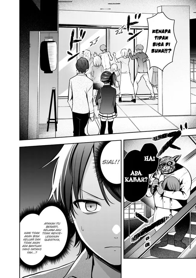 Shachiku Desu Ga Shuzoku Shinka Shite Saikyou E To Itarimasu: Chapter chapter-6 - Page 4