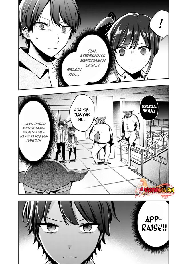 Shachiku Desu Ga Shuzoku Shinka Shite Saikyou E To Itarimasu: Chapter chapter-6 - Page 6
