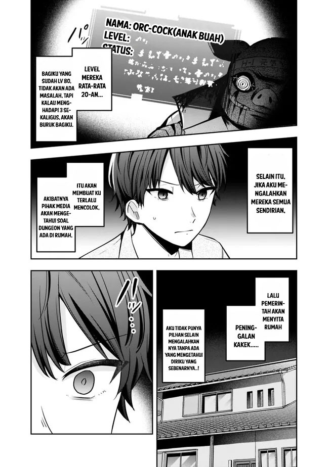 Shachiku Desu Ga Shuzoku Shinka Shite Saikyou E To Itarimasu: Chapter chapter-6 - Page 7
