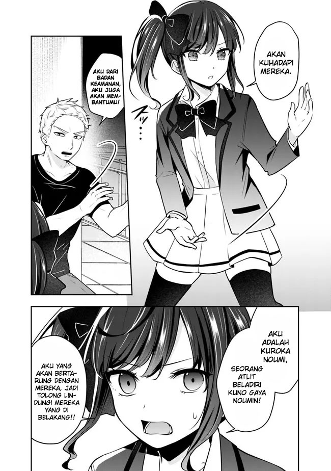 Shachiku Desu Ga Shuzoku Shinka Shite Saikyou E To Itarimasu: Chapter chapter-6 - Page 9