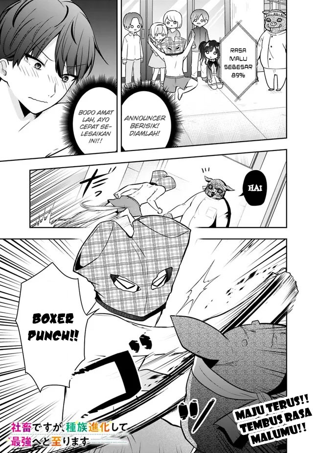 Shachiku Desu Ga Shuzoku Shinka Shite Saikyou E To Itarimasu: Chapter chapter-7 - Page 3