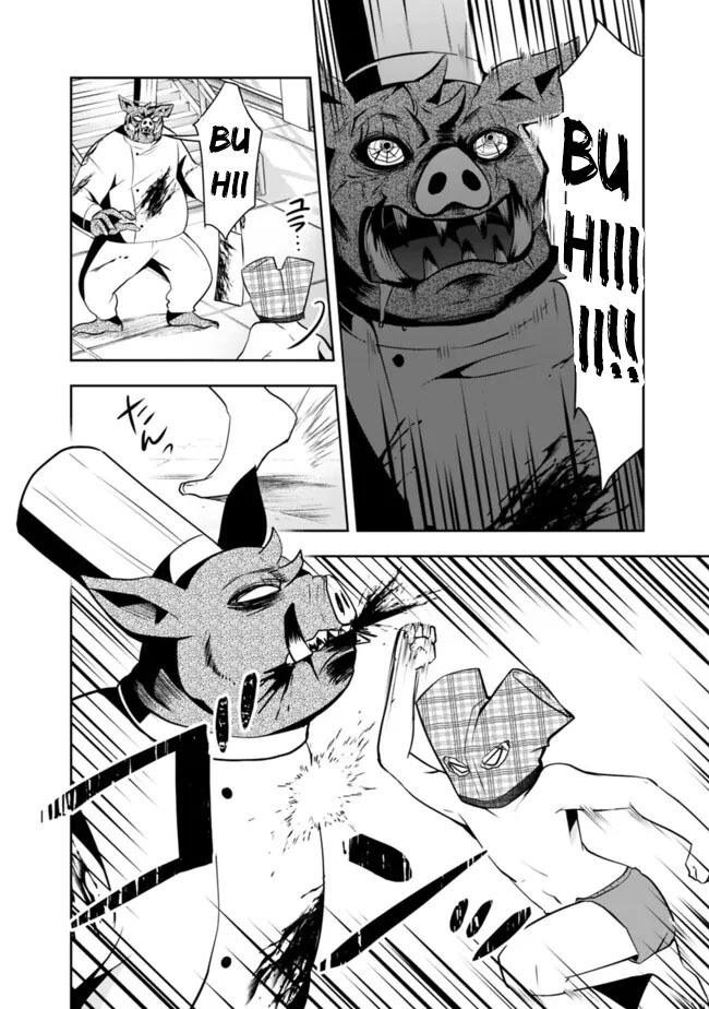 Shachiku Desu Ga Shuzoku Shinka Shite Saikyou E To Itarimasu: Chapter chapter-7 - Page 17