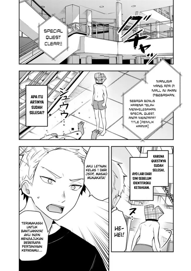 Shachiku Desu Ga Shuzoku Shinka Shite Saikyou E To Itarimasu: Chapter chapter-7 - Page 19