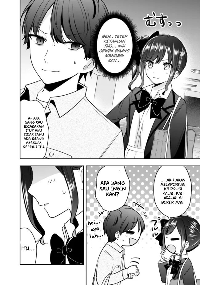 Shachiku Desu Ga Shuzoku Shinka Shite Saikyou E To Itarimasu: Chapter chapter-7 - Page 21