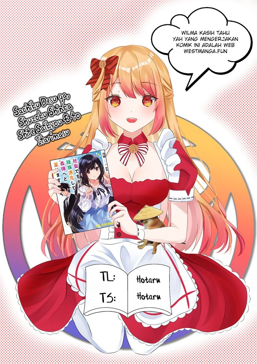 Shachiku Desu Ga Shuzoku Shinka Shite Saikyou E To Itarimasu: Chapter chapter-8 - Page 1