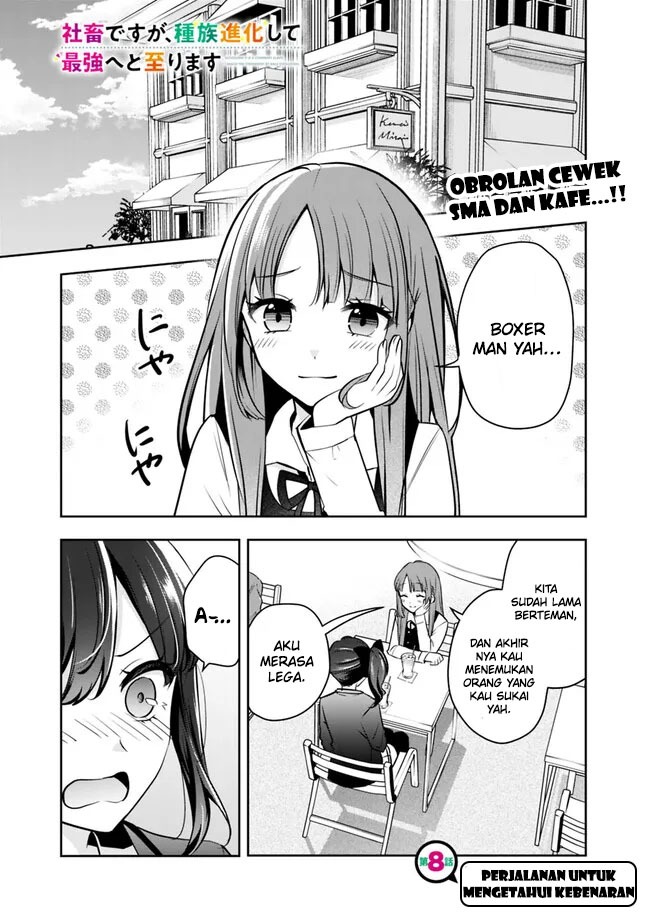Shachiku Desu Ga Shuzoku Shinka Shite Saikyou E To Itarimasu: Chapter chapter-8 - Page 2