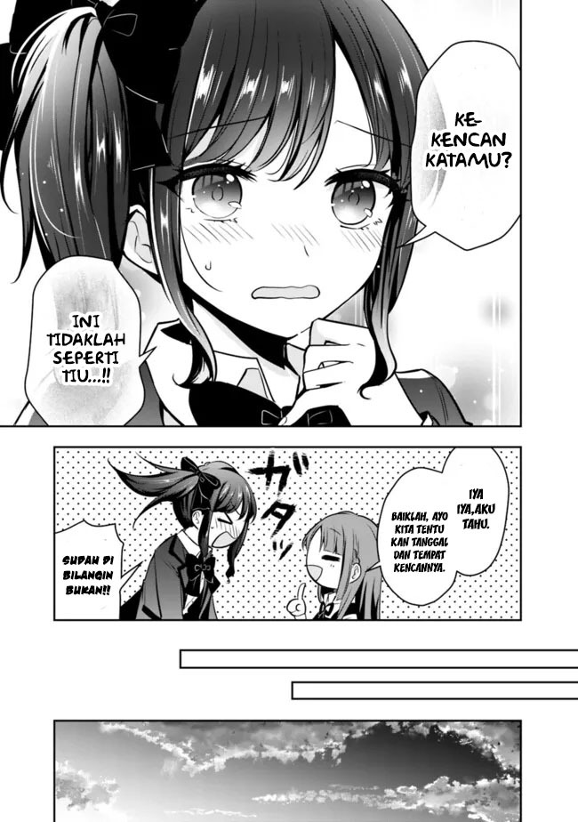 Shachiku Desu Ga Shuzoku Shinka Shite Saikyou E To Itarimasu: Chapter chapter-8 - Page 6