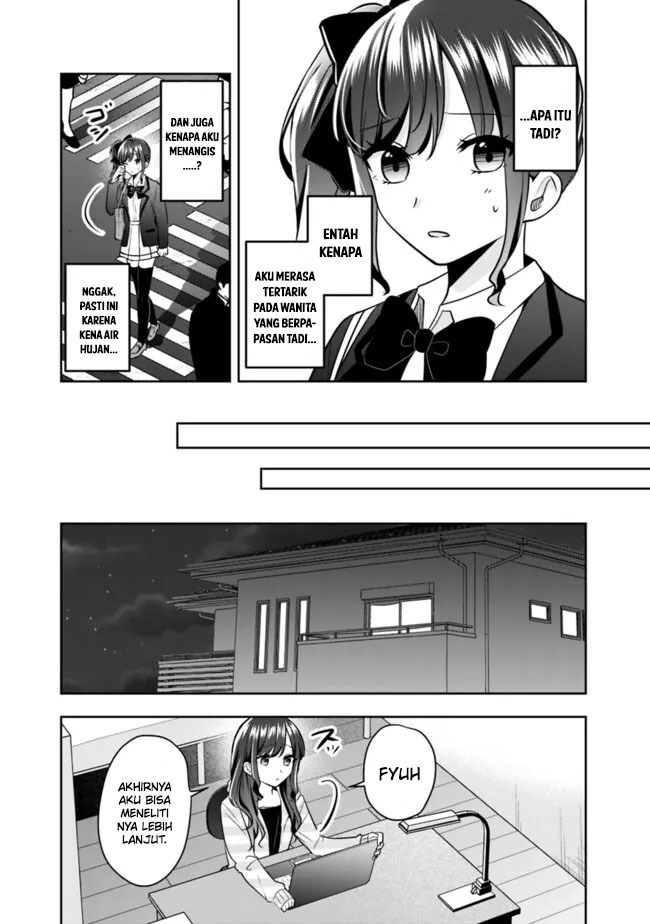 Shachiku Desu Ga Shuzoku Shinka Shite Saikyou E To Itarimasu: Chapter chapter-8 - Page 9