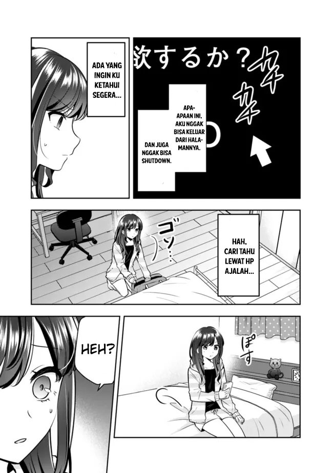 Shachiku Desu Ga Shuzoku Shinka Shite Saikyou E To Itarimasu: Chapter chapter-8 - Page 12