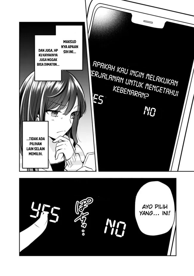 Shachiku Desu Ga Shuzoku Shinka Shite Saikyou E To Itarimasu: Chapter chapter-8 - Page 13