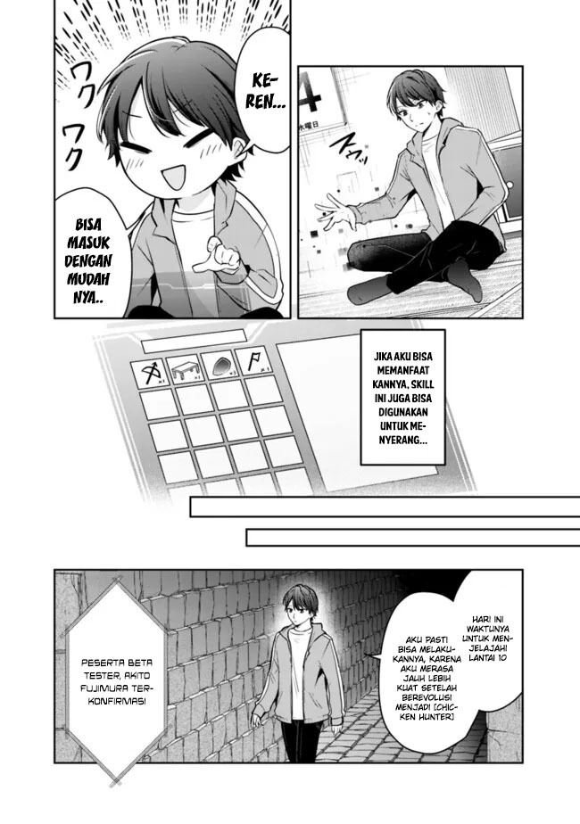 Shachiku Desu Ga Shuzoku Shinka Shite Saikyou E To Itarimasu: Chapter chapter-8 - Page 16