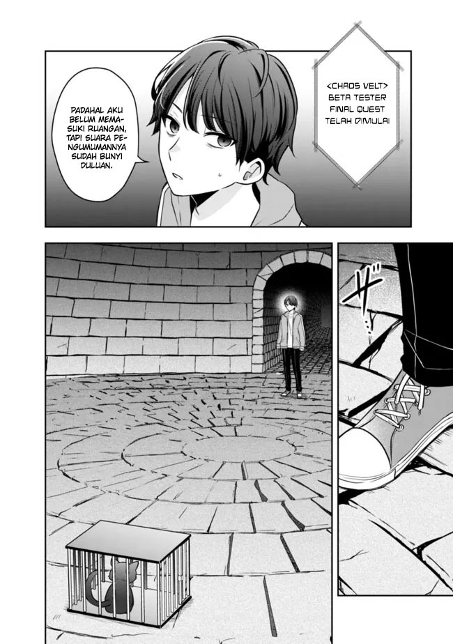 Shachiku Desu Ga Shuzoku Shinka Shite Saikyou E To Itarimasu: Chapter chapter-8 - Page 17