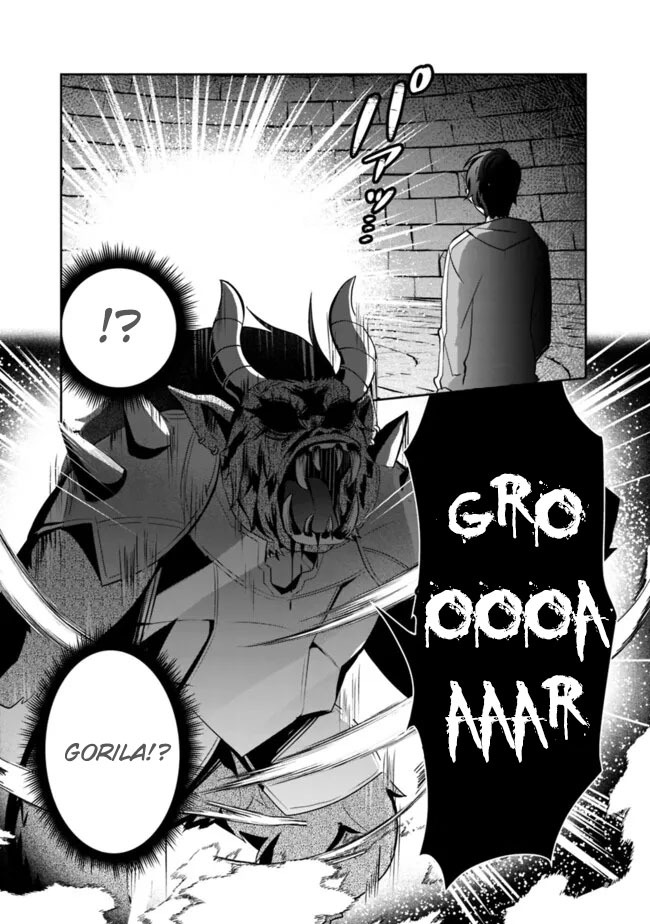 Shachiku Desu Ga Shuzoku Shinka Shite Saikyou E To Itarimasu: Chapter chapter-8 - Page 18