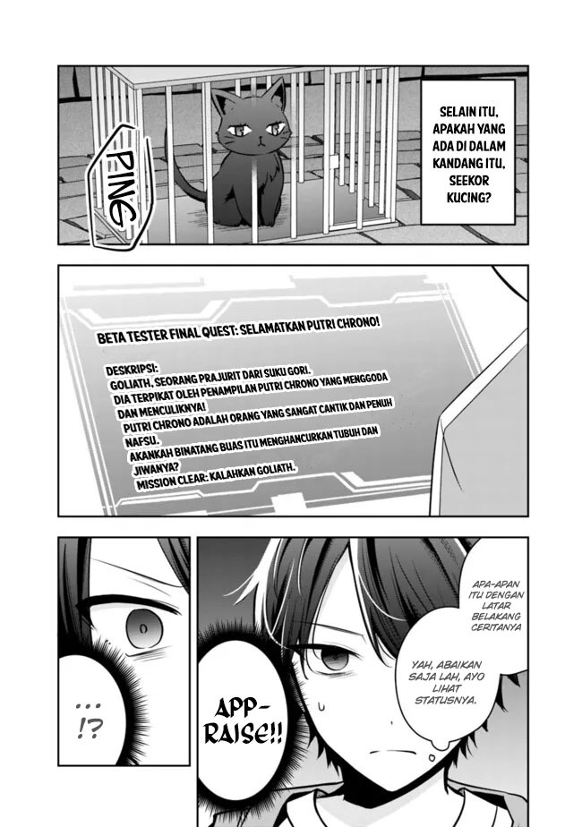 Shachiku Desu Ga Shuzoku Shinka Shite Saikyou E To Itarimasu: Chapter chapter-8 - Page 19
