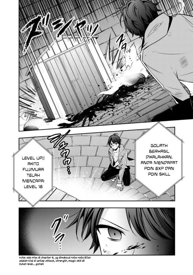 Shachiku Desu Ga Shuzoku Shinka Shite Saikyou E To Itarimasu: Chapter chapter-9 - Page 14