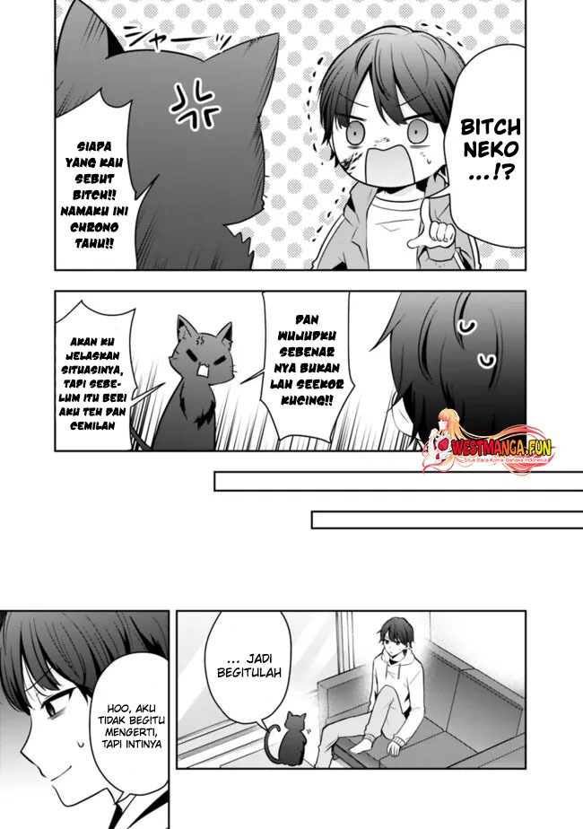 Shachiku Desu Ga Shuzoku Shinka Shite Saikyou E To Itarimasu: Chapter chapter-9 - Page 17