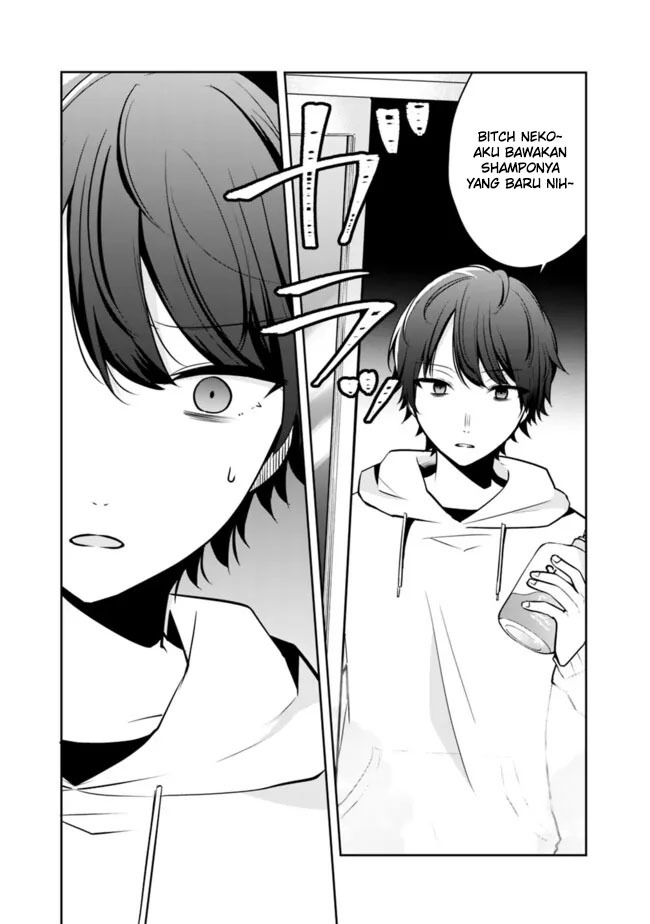Shachiku Desu Ga Shuzoku Shinka Shite Saikyou E To Itarimasu: Chapter chapter-9 - Page 21