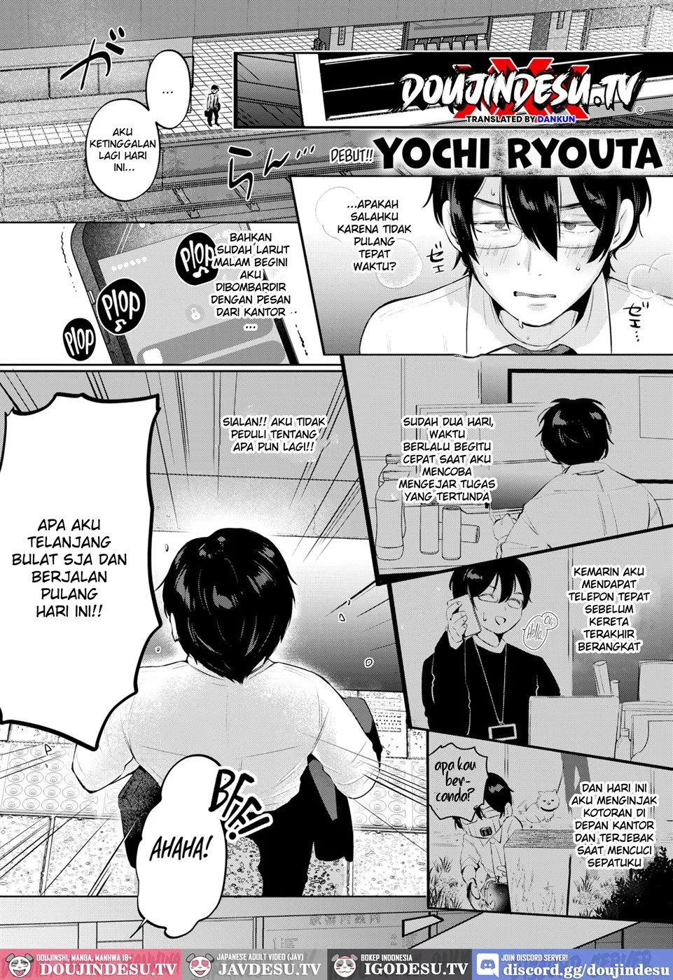 Shachiku no Megami-san: Chapter chapter-1 - Page 1