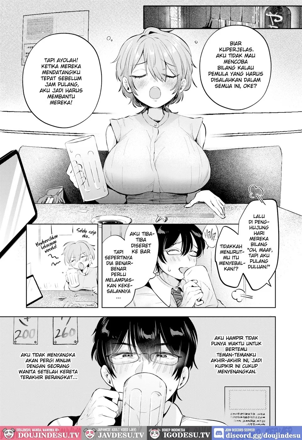 Shachiku no Megami-san: Chapter chapter-1 - Page 4
