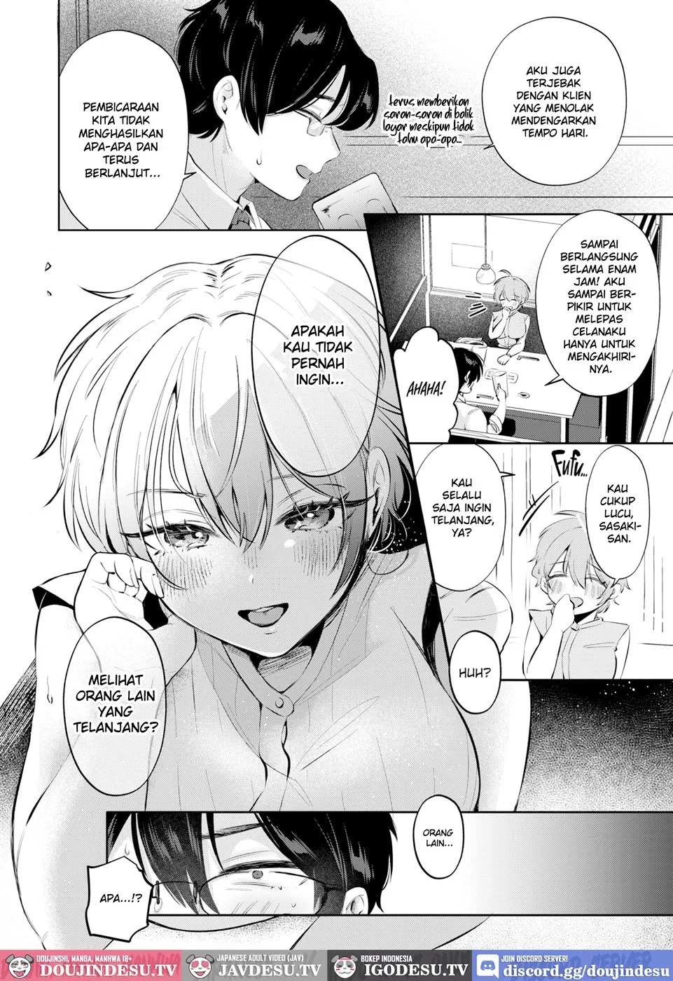 Shachiku no Megami-san: Chapter chapter-1 - Page 5