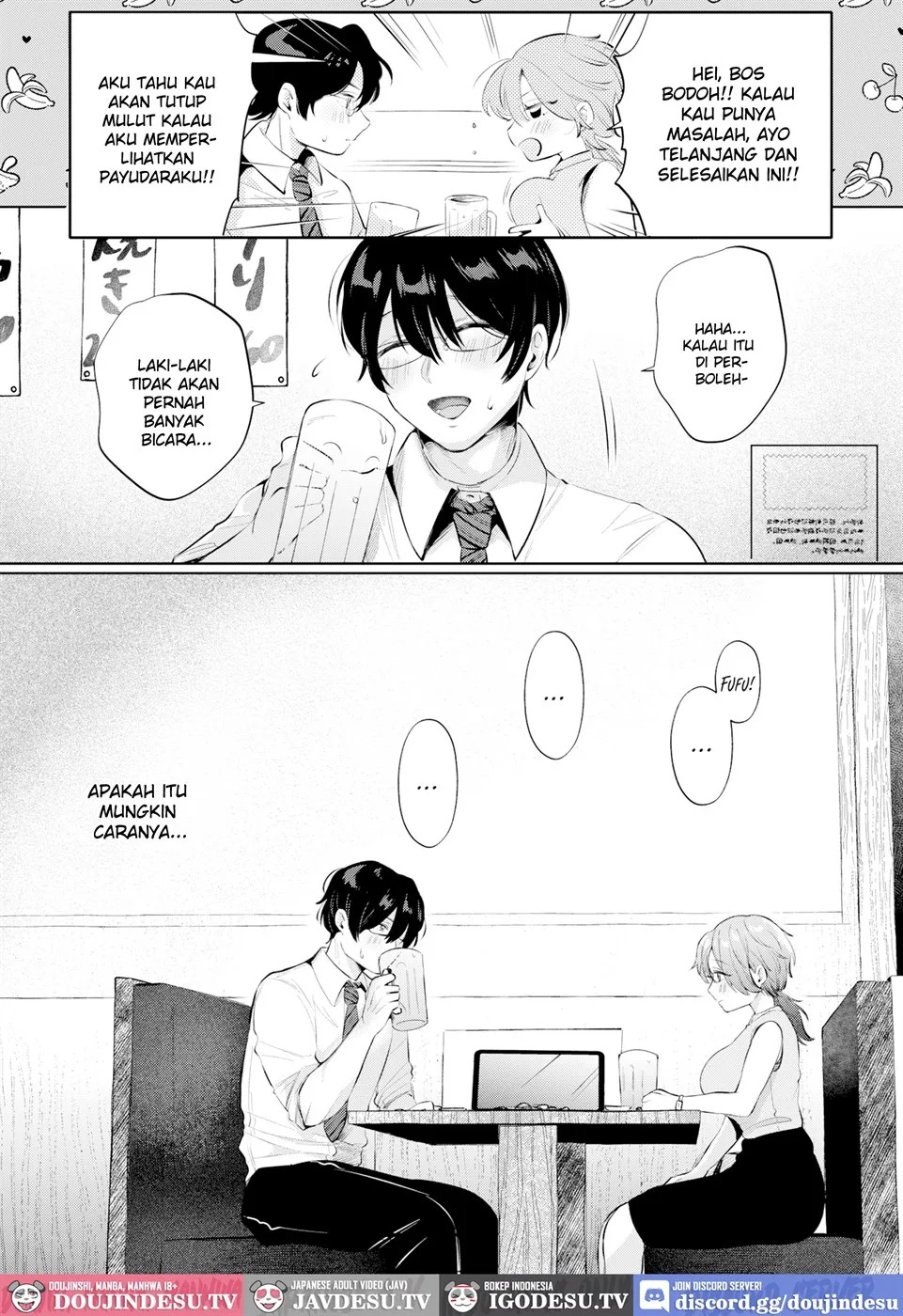 Shachiku no Megami-san: Chapter chapter-1 - Page 7