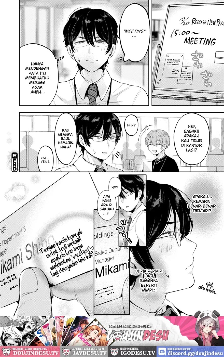 Shachiku no Megami-san: Chapter chapter-1 - Page 24