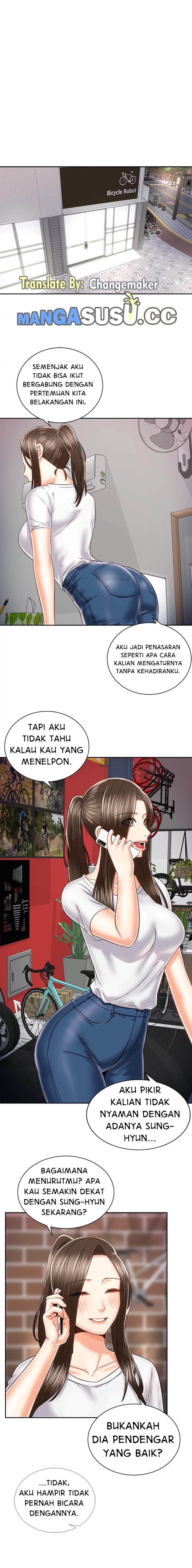 Shall We Ride?: Chapter chapter-24 - Page 3